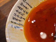 -协茂森老钟家(保利店)
