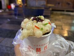 -老门东历史文化街区