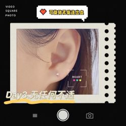 -花师傅