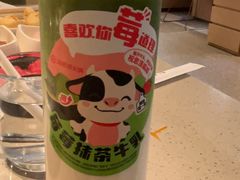 -海底捞火锅(珠影星光城夜宵主题店)