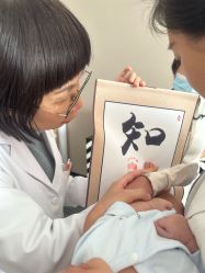 -宝馨月月子中心(友谊医院店)