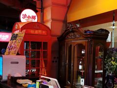 -沪小胖小龙虾(淮海中路旗舰店)