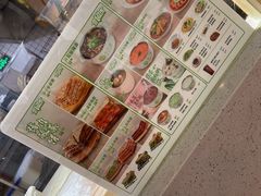 -甲乙饼·北京手工肉饼(西直门凯德茂店)