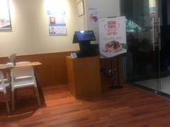 -醉面(五道口启迪大厦店)