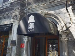 -1901 Cafe(西四店)