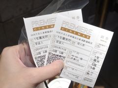 -百美汇影城(LUXE嘉里中心店)