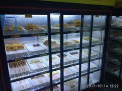 串串-袁记串串香(涧西总店)