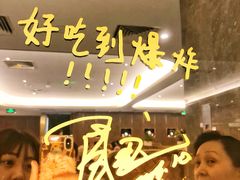 -鼎泰丰(国贸商城店)