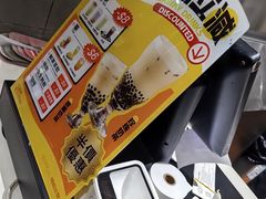 -小泉居(水坑尾店 )