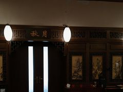 -宋园·上海菜(静安店)