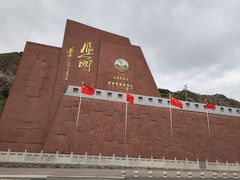 -雁门关景区