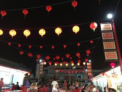 -泰国华泰地产