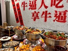 -李爆爆鲜烧牛肉馆(城市花园店)