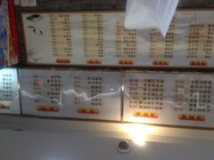 -牛吃草牛杂面(天一店)