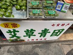 -七宝古镇