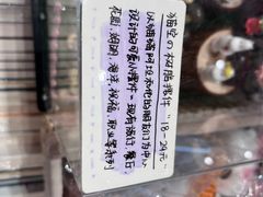-猫的天空之城概念书店(印象城购物中心店)
