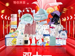 -汇慈安·高端自营月嫂(武汉月子尊享店)