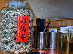 -平娃三宝烧烤·面食(富丰桥店)