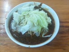 -蒋六十八梯眼镜面(渝中店)