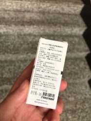 -Diptyque蒂普提克