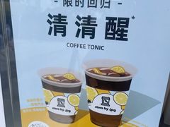 -JPG canteen(广州乐峰广场店)