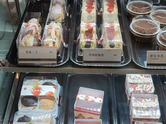 -樱花糕坊(万松园店)