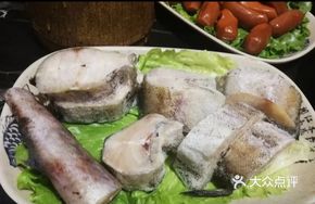 Premium Cod Fish