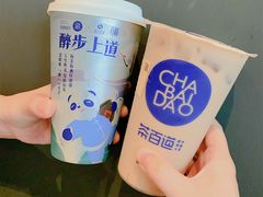 -茶百道(昌里路店)