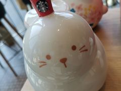 -星巴克(三亚海棠湾国际免税城店)
