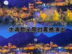 -禅宗少林·音乐大典