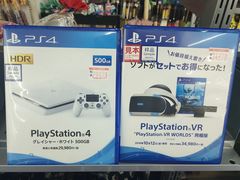 -Bic Camera (难波店)