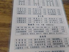 -沙溪兄茶餐厅