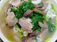 猪杂粉-也来利牛腩火锅(大马路店)