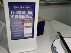-兰湘子·湘菜小炒(国润季店)