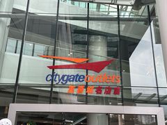 -东荟城名店仓