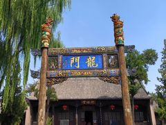 -平遥古城