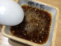 -千忆汤包(闽江路店)