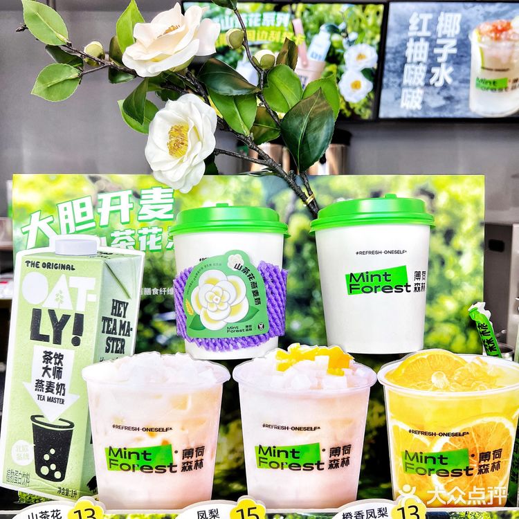 有被泉州这家店惊艳到❗️❗️好喝哭