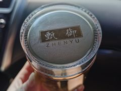 -甄御•海鲜新青岛菜(麦岛店)