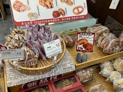 -富贵面包公司(运河店)