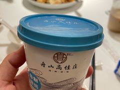 -高佳庄·海鲜酒楼(东港店)