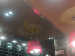 -和合谷(北新桥店)