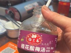 -凤兴鸡煲(宝安海雅店)