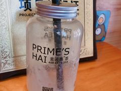 -素匠泰茶(三里屯SOHO工体奶茶店)