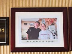 -宝中宝食府(清泰街店)