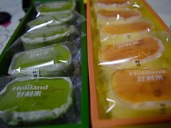 -好利来(东四店)