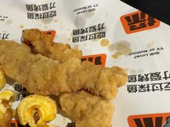-探鱼·鲜青椒爽麻烤鱼(领展购物广场店)