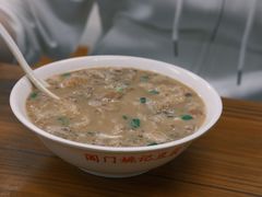 -阊门姚记豆浆(旧学前直营店)