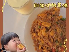 -海底捞火锅(海宁路店)