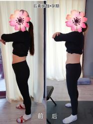 -后素孕产瑜伽·运动康复中心